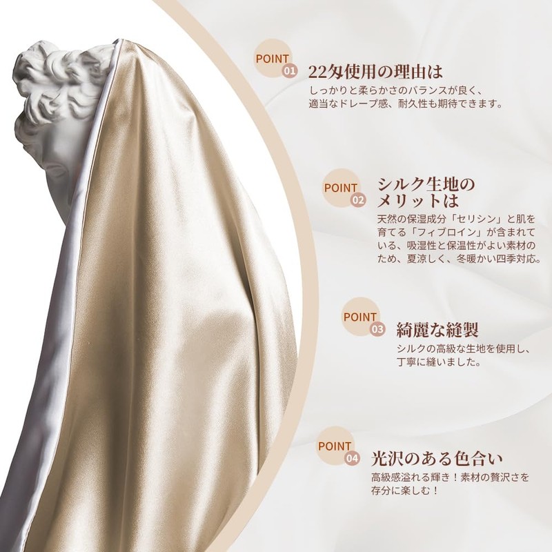 GENKINU Silk Pillowcase One Side 100% Silk Pillow Cover, Washable,