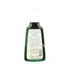 Rausch Ginseng Caffeine Shampoo, with guarana and tiger grass, vegan,