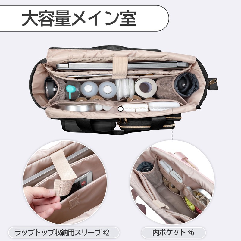 Fasrom Visiting Nursing Bag, Teacher Bag, For Physicians, Commuting, Office