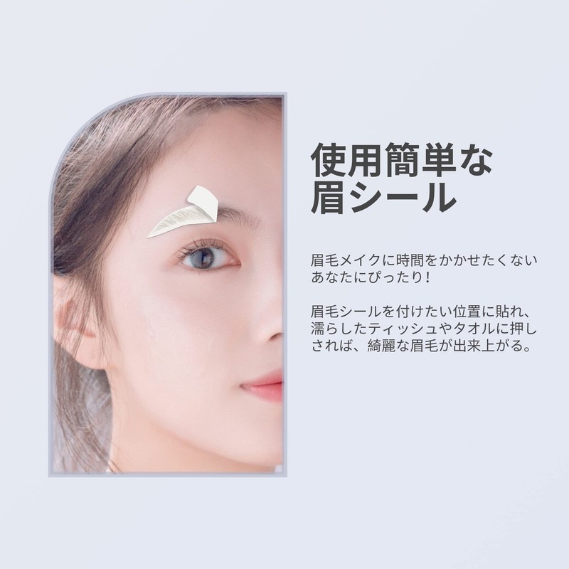 YOUSHY 4d6d Temporary Eyebrow Tattoos, Eyebrow Stickers, Art Makeup, 40