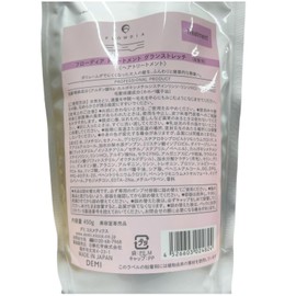 Demi Flowdia Treatment Gran Stretch 15.9 oz (450 g) Refill