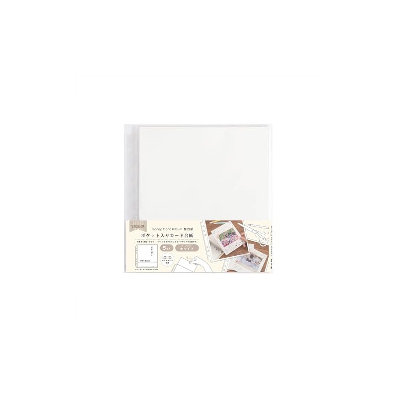Nakabayashi [DECOLURE] Scrapbook Album Binder Style/6-Hole Replacement Pages White A-SCYR-5-W
