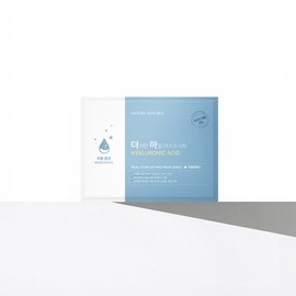 Nature Republic 1+1 The Kinder Heart Mask Sheet Hyaluronic Acid / 1+1 더 착한 마음 마스크 시트 히알루론산