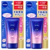 [Set of 2] Nivea UV Deep Protection & Care Tone