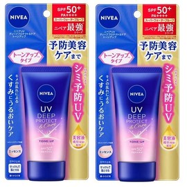[Set of 2] Nivea UV Deep Protection & Care Tone Up Essence 1.8 oz (50 g)
