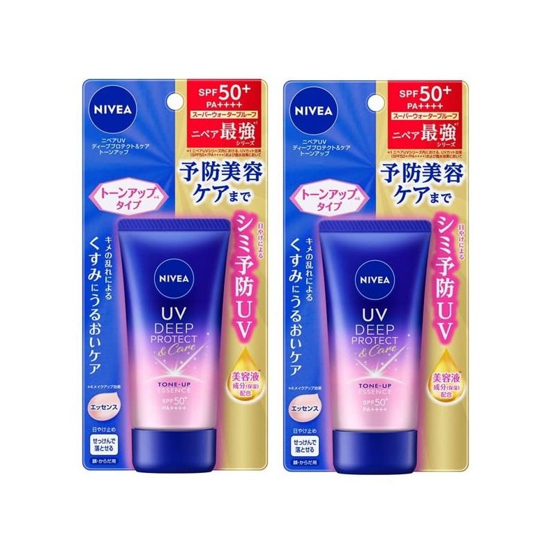 [Set of 2] Nivea UV Deep Protection & Care Tone