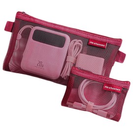 DEVENTORZ Pouch, Small Size, Set of 2, Travel Pouch, Gadget Pouch, Small Gadget Pouch, Makeup Pouch, Small Cosmetic Pouch, Mini Pouch, Lip Pouch, Small Items, Travel, Business Trips, Storage,