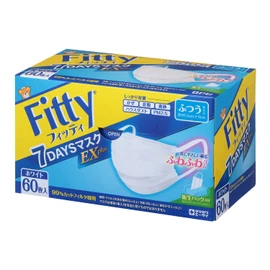 Fitty 7Days Mask EX Plus, 60 Pieces, White, Regular Size