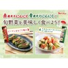 House Red Pepper Garlic, 1.4 oz (40 g) x 5