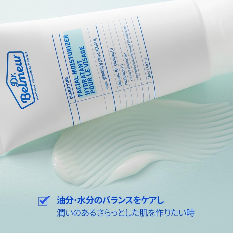 THEFACESHOP Dr. Bermar Refining Moisturizer, 4.2 fl oz (120 ml),