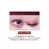 lilybyred Am9 to Pm9 Survival Colorcara (02#Rosy Brown)