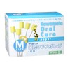Mouthpure Oral Care Sponge, Paper Shaft, M, Pack of 50