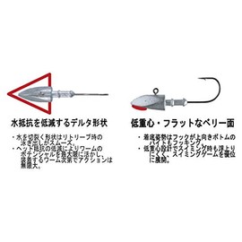 Fujiwara Mugen Head Short Shank, 0.2 oz (5 g)