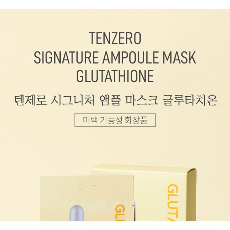 Glutathione Pack Whitening Functional Removable Pack Large Capacity Set /