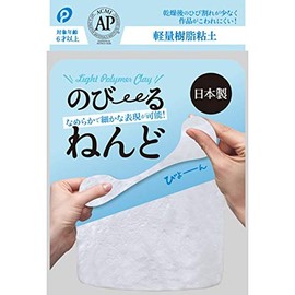 Co., Ltd. Pocket, White