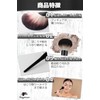 fogman Plastic Model Dust Removal Brush Gun Plastic Figure PC