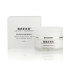 Sensitive Cream Capacity 50 ml