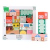 Vilac - Suzy Ultman Sound Cubes, 8910, Savanna, 11 Count