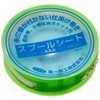 Daiichi Seiko Spool Seat, EVA Case, Small, Fishing