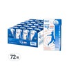 Hamsoa Absorbent Kion Growth Calcium Magnesium Peach Flavor / 함소아 흡수 키온 성장 칼슘 마그네슘 복숭아 맛