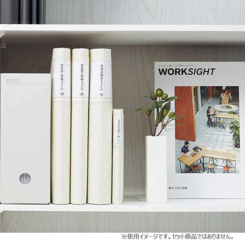 Kokuyo NVT520W Novita File Manual Fixed A4 16 Pockets, White