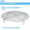 SOTO ST-9301 Grilling Pan for Dual Grills