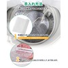 Washing Machine Lint Filter ES-LP1 ES-LP2 Lint Net Waste Net