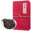 Luxtea Chinese Top10 Famous Tea – Wuyi Da Hong Pao
