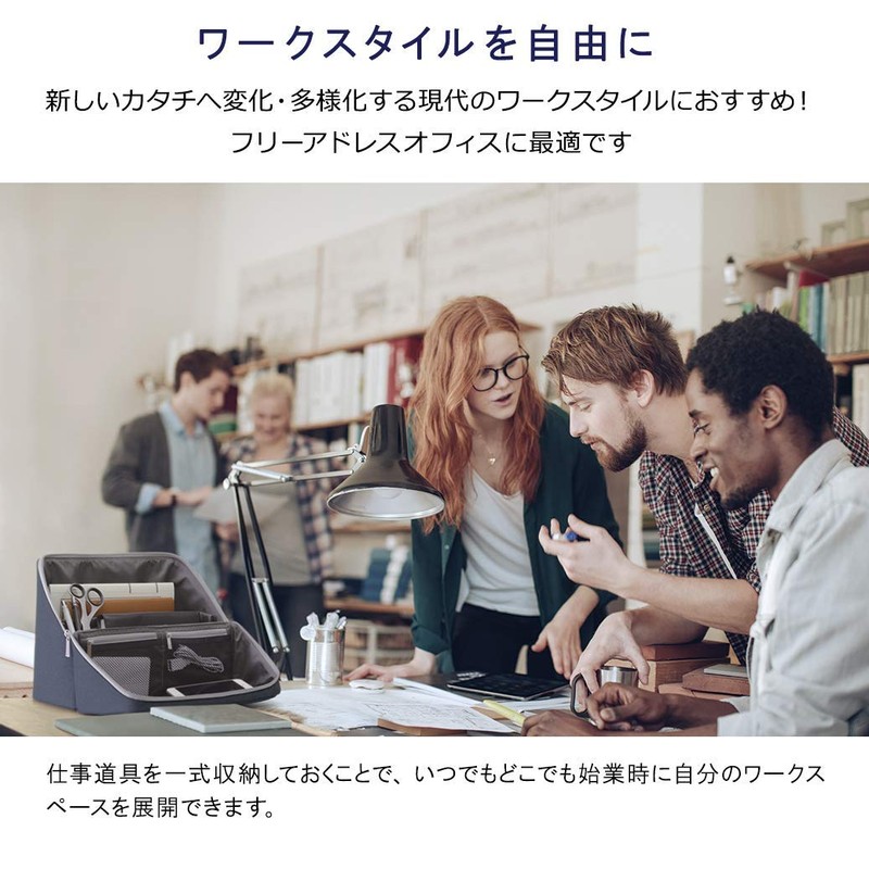 Sonic UT-2159-K Storage Box Smaster U-Trim A4 Navy