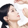 NATURE REPUBLIC Daily Sheet Mask (VITAPAIRc) (VITAPAIRC)