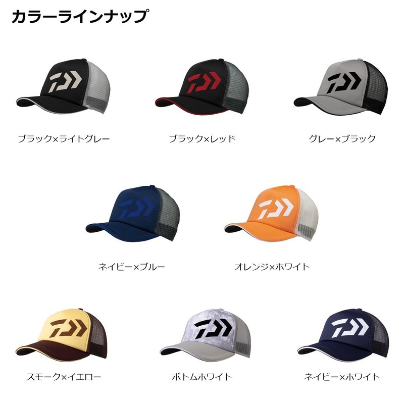 DAIWA DC-6221 Basic Mesh Cap, Free Orange x White
