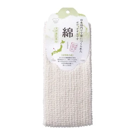 B395 Cotton Towel