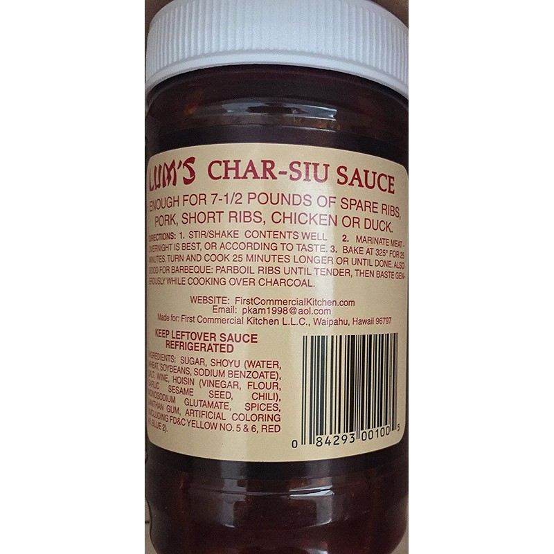 (Pack of 4) Lum's Hawaiian Char-Siu BBQ Sauce 11 Oz