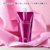 Milbon Grand Linkage Veloa Luxe Treatment Refill 14.1 oz (400