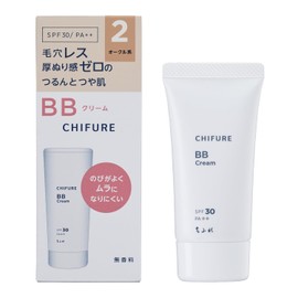 Chifure BB Cream N 2
