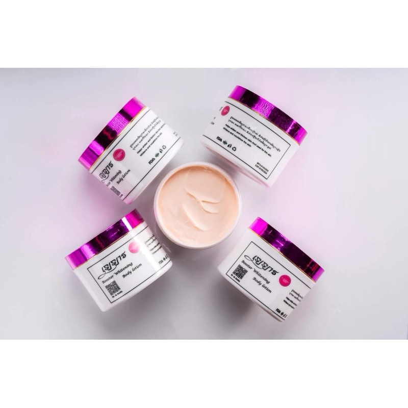 BOSBA Whitening Body Lotion លេ ឡាវ ធ្វើអោយស្បែកសរ