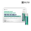 Chong Kun Dang Immune Duo Drinkable Liquid Magnesium Shot 1 box (10 bottles) / 종근당 이뮨 듀오 마시는 액상 마그네슘 샷 1박스(10병)