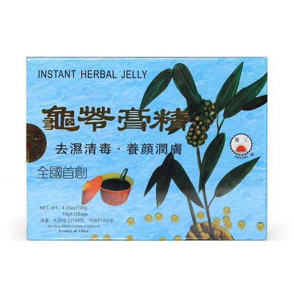 Instant Herbal Jelly Powder (Gui Ling Gao Jing) Chinese Style Dessert 12 bags