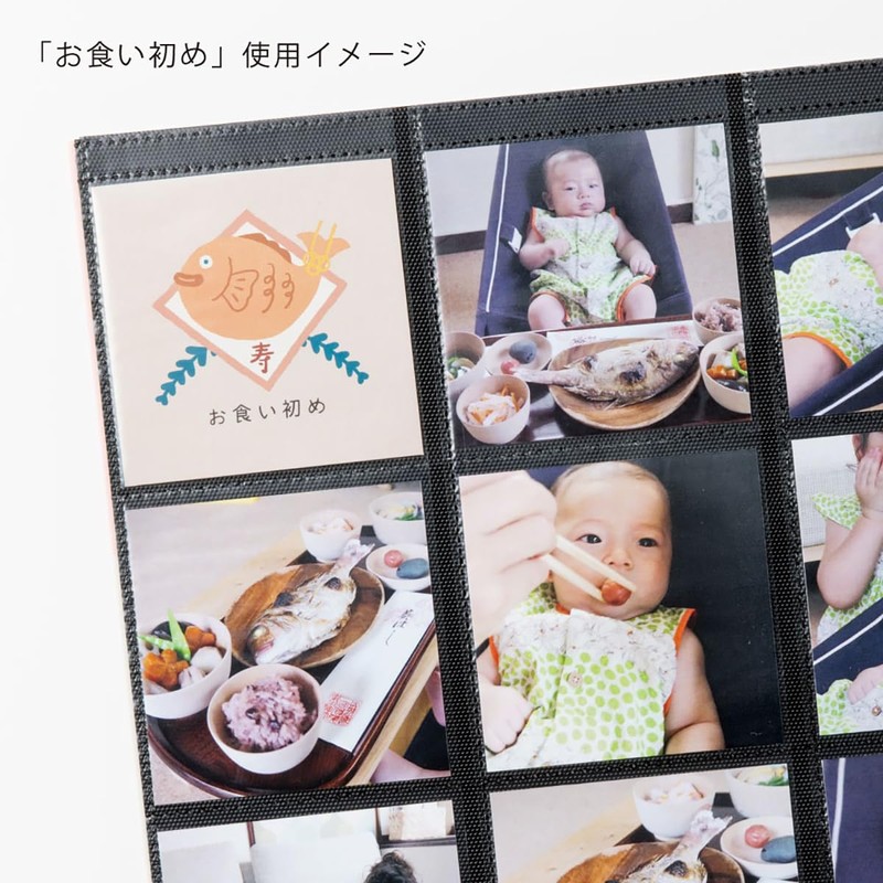 Iroha Publishing Large Capacity Album Series Makikaku Photo [1st Event