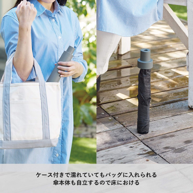 MOTTERU MO-3007-009 Folding Umbrella, Lightweight, Compact, Freestanding, Convenient, (Waterproof, Hard