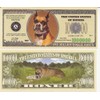 American Art Classics Boxer Dog Million Dollar Novelty Bill Collectible