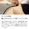 Iwasa 8231 Folding Formal Bag, Women's, Black, For Funerals, Funerals,
