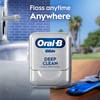 Oral-B Glide Deep Clean Cool Mint Dental Floss, 40m