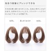 AQUADOLL (Aquadoll) Full Wig, Bob, Medium, Mellow Natural Bob, Black,