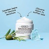 KIEHLS Cream UFC 1.7 fl oz (50 ml)