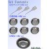 Cali&Brita [Stainless Steel Paint Plate Set of 10] Paint Dishes,