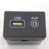 96120-C1500, USB Port Interface Jack Plug for Hyundai Sonata 2015