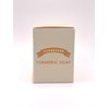Cloudsoap New Turmeric Soap Bar - Moisturizing for Dry, Itchy,