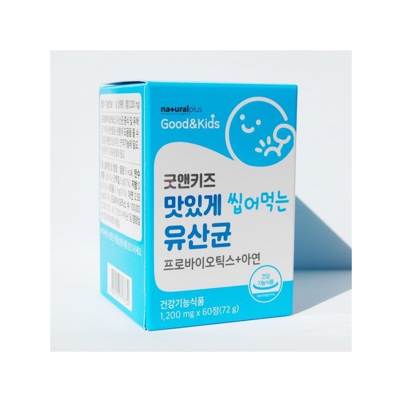 굿앤키즈 맛있게 씹어먹는 유산균 프로바이오틱스 아연 Good & Kids Tasty