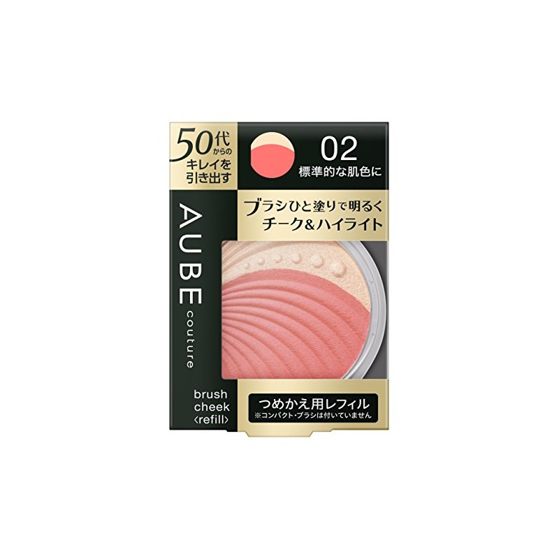 Kao Sofina Aube brush cheek refill 02 standard skin color